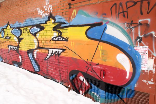 Cost of Brick Graffiti Removal in Kailua Kona